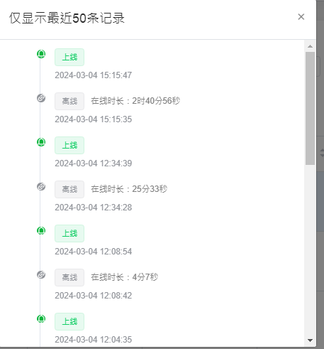 upload_post_object_v2_65951056